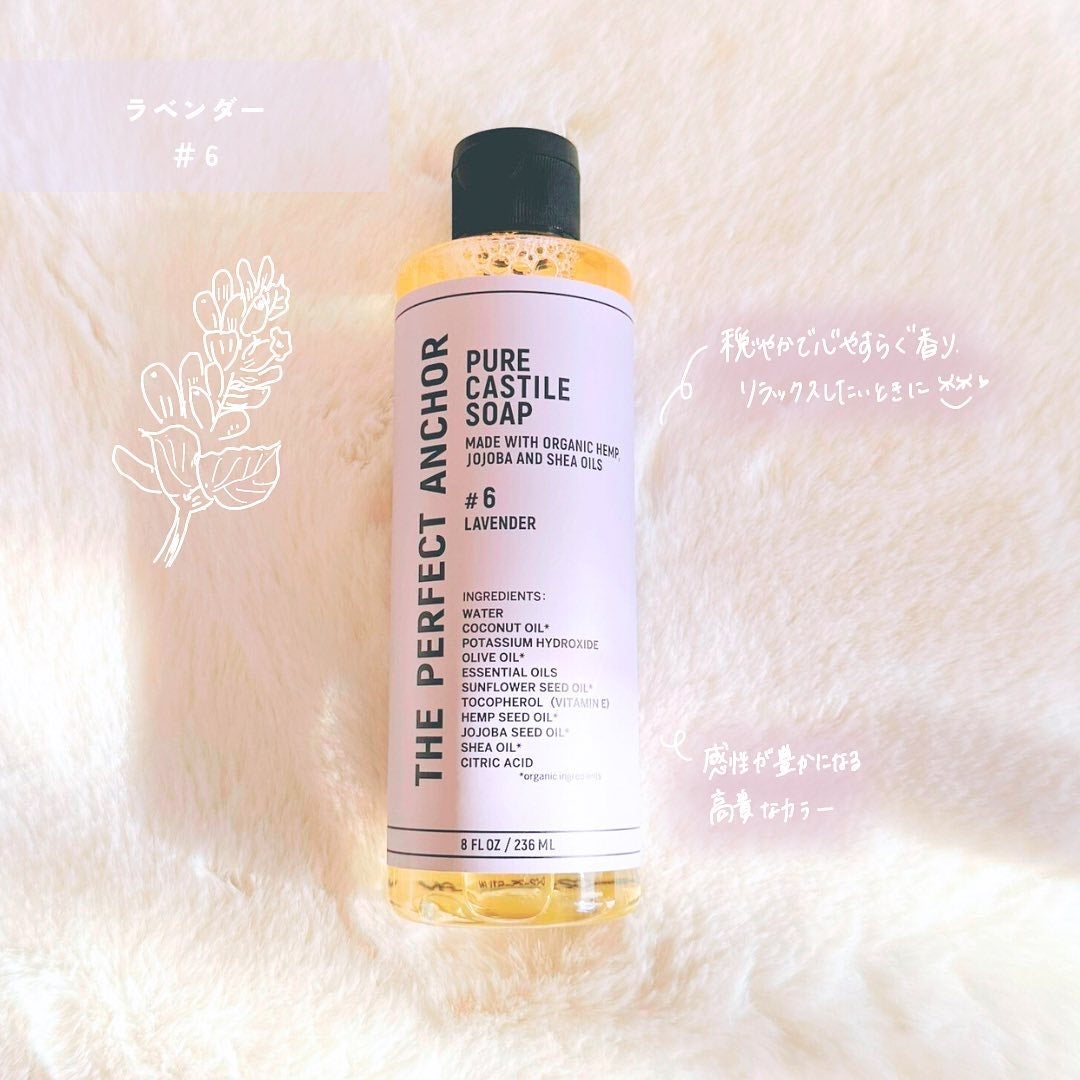 ザ・パーフェクトアンカー ブラックスプルースブレンド #31/THE PERFECT ANCHOR/ボディソープを使ったクチコミ(3枚目)