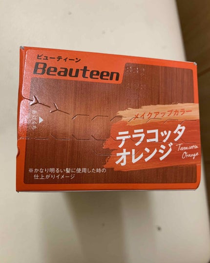 メイクアップカラー/ビューティーン/ヘアカラーを使ったクチコミ(2枚目)