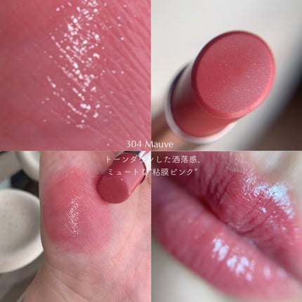 オペラ グロウリップティント/OPERA/リップティントを使ったクチコミ(7枚目)