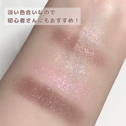 パーフェクトスタイリストアイズ/キャンメイク/アイシャドウパレットを使ったクチコミ(6枚目)