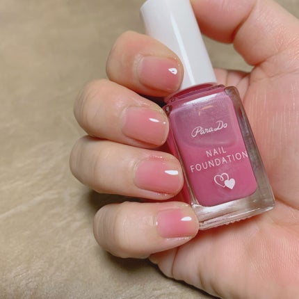 ネイルファンデーション/パラドゥ/マニキュアを使ったクチコミ(1枚目)