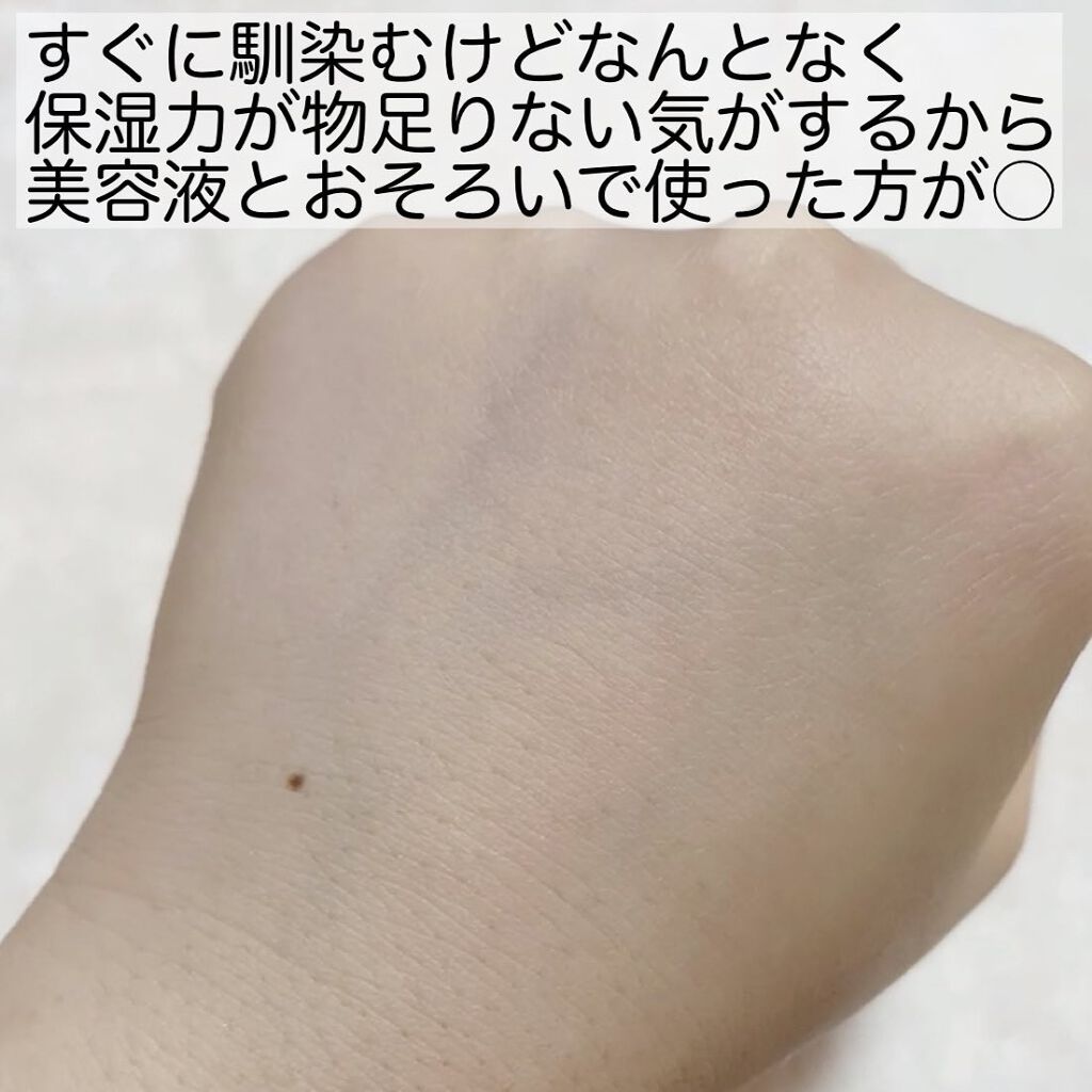 ドクダミ80%スージングアンプル/Anua/美容液を使ったクチコミ(8枚目)