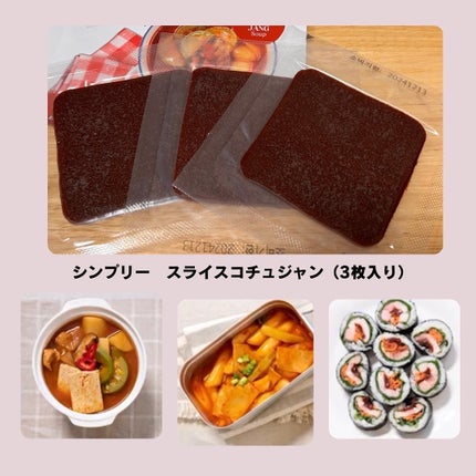 lala on LIPS ãð€KOTRAã£ãŠãªãã«ïŒKOTRAã¯éåœã®çµæžãã°ããŒãã«ã«åº..ãïŒ8æç®ïŒ