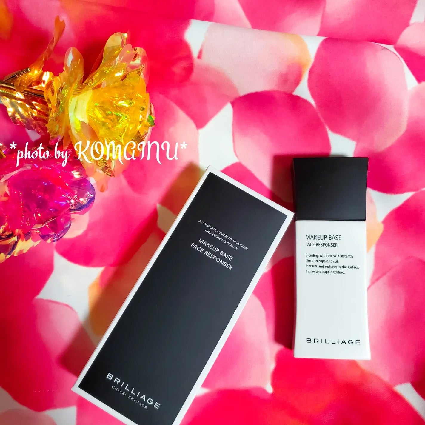 メイクアップベース フェイスレスポンサー/ブリリアージュ/化粧下地を使ったクチコミ(1枚目)