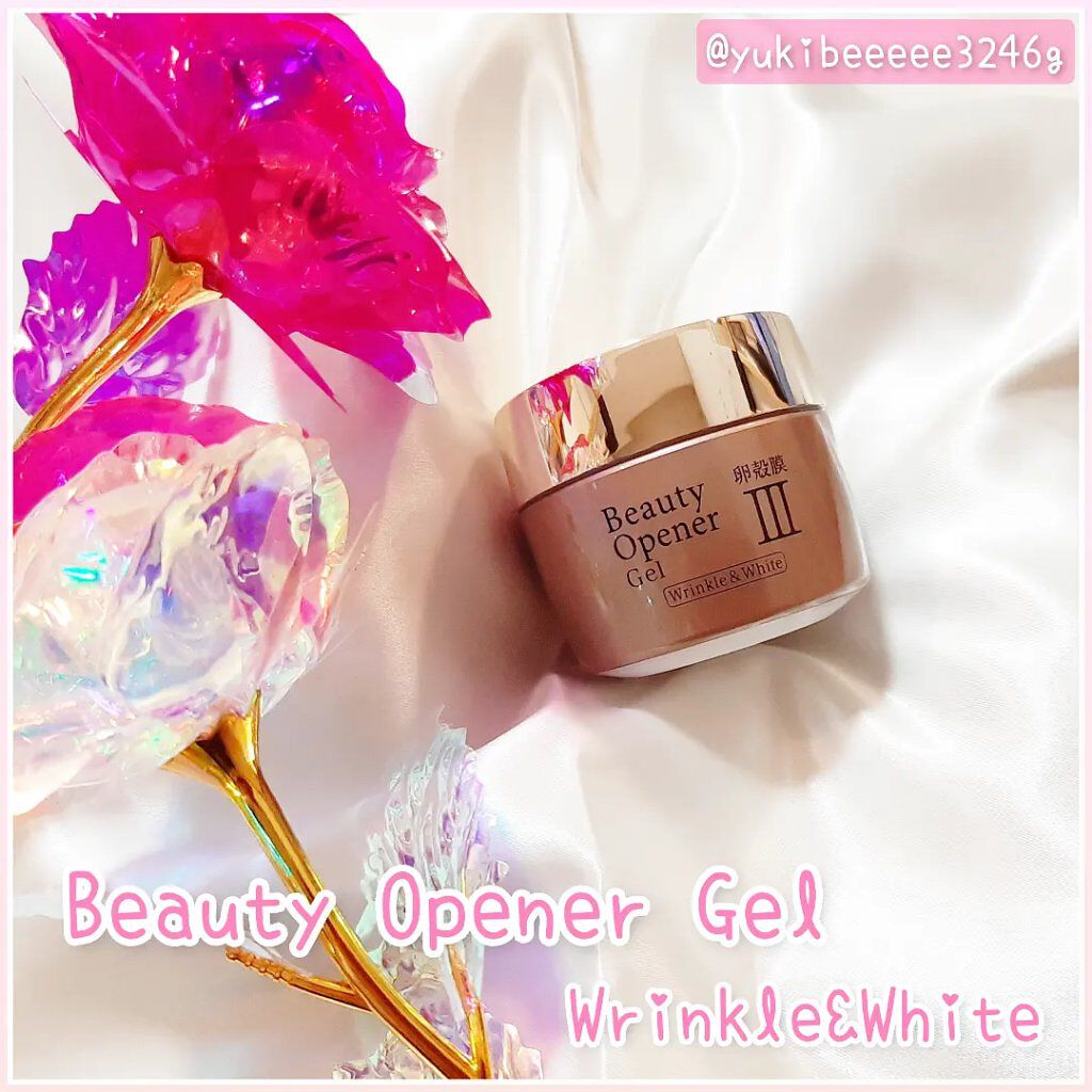 ビューティーオープナージェル リンクル&ホワイト/オージオ/美容液を使ったクチコミ(1枚目)