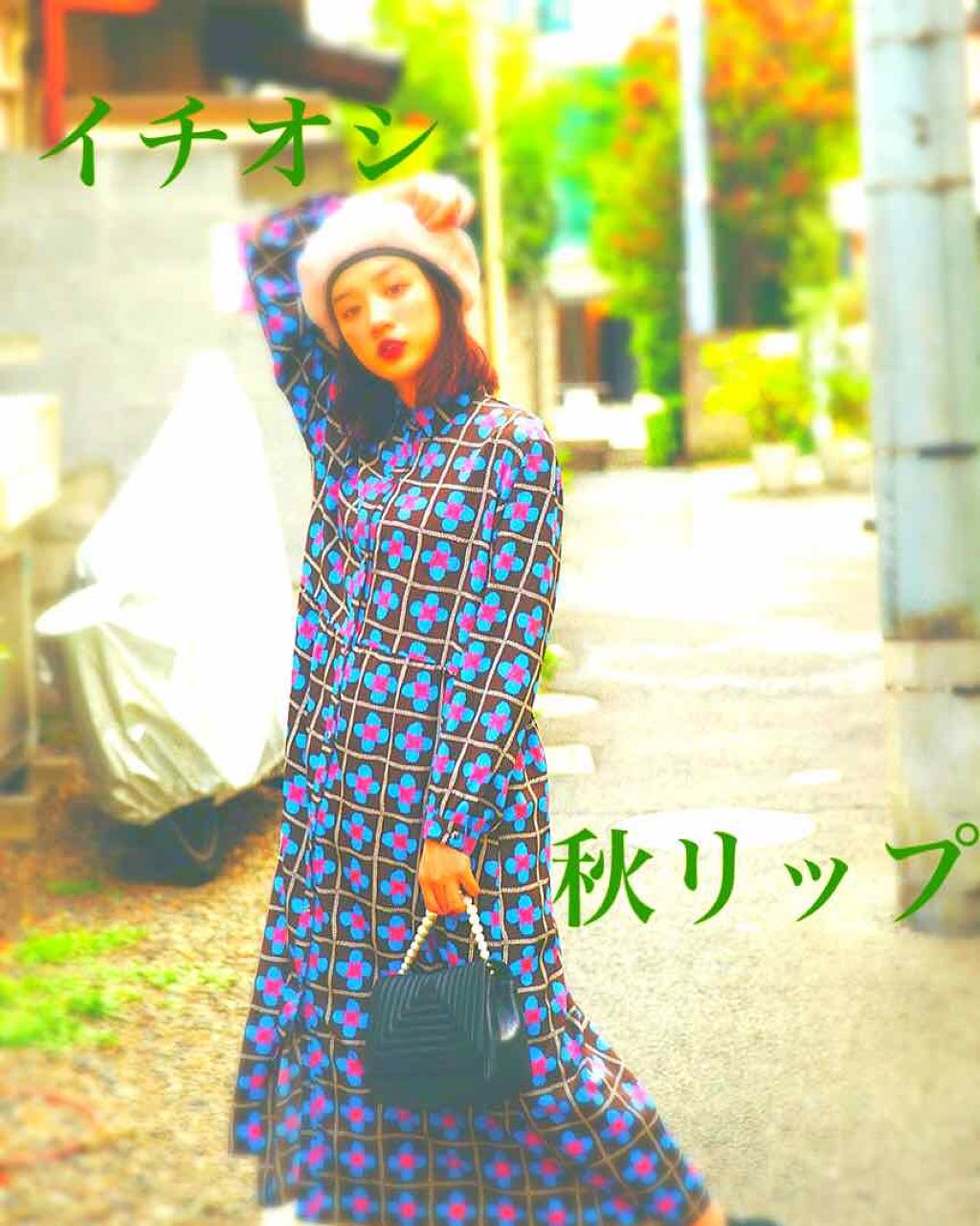 ムース キャンディー ティント/the SAEM/リップティントを使ったクチコミ（1枚目）