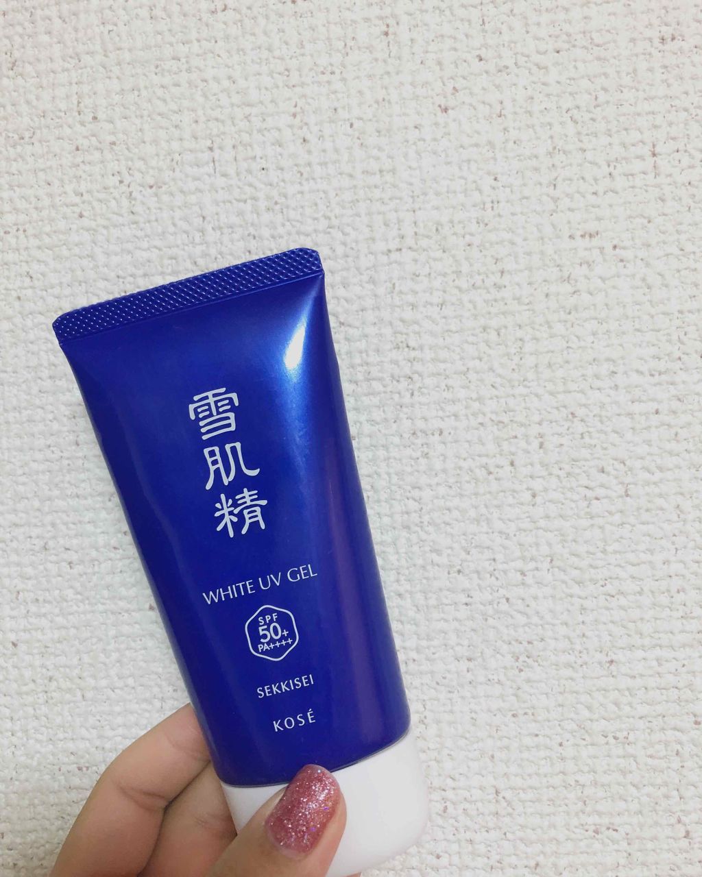 サンプロテクト エッセンス ジェル/雪肌精/化粧下地を使ったクチコミ(1枚目)