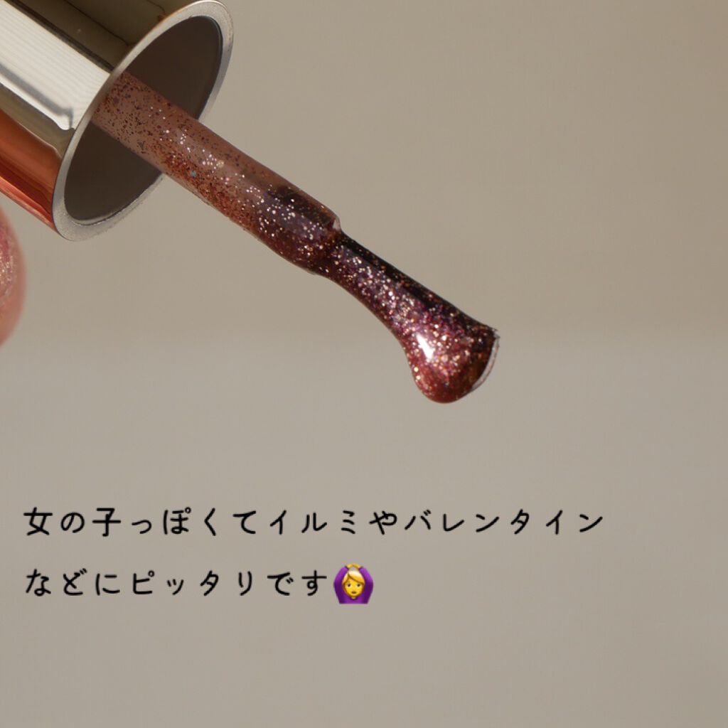 カラフルネイルズ/キャンメイク/マニキュアを使ったクチコミ(3枚目)