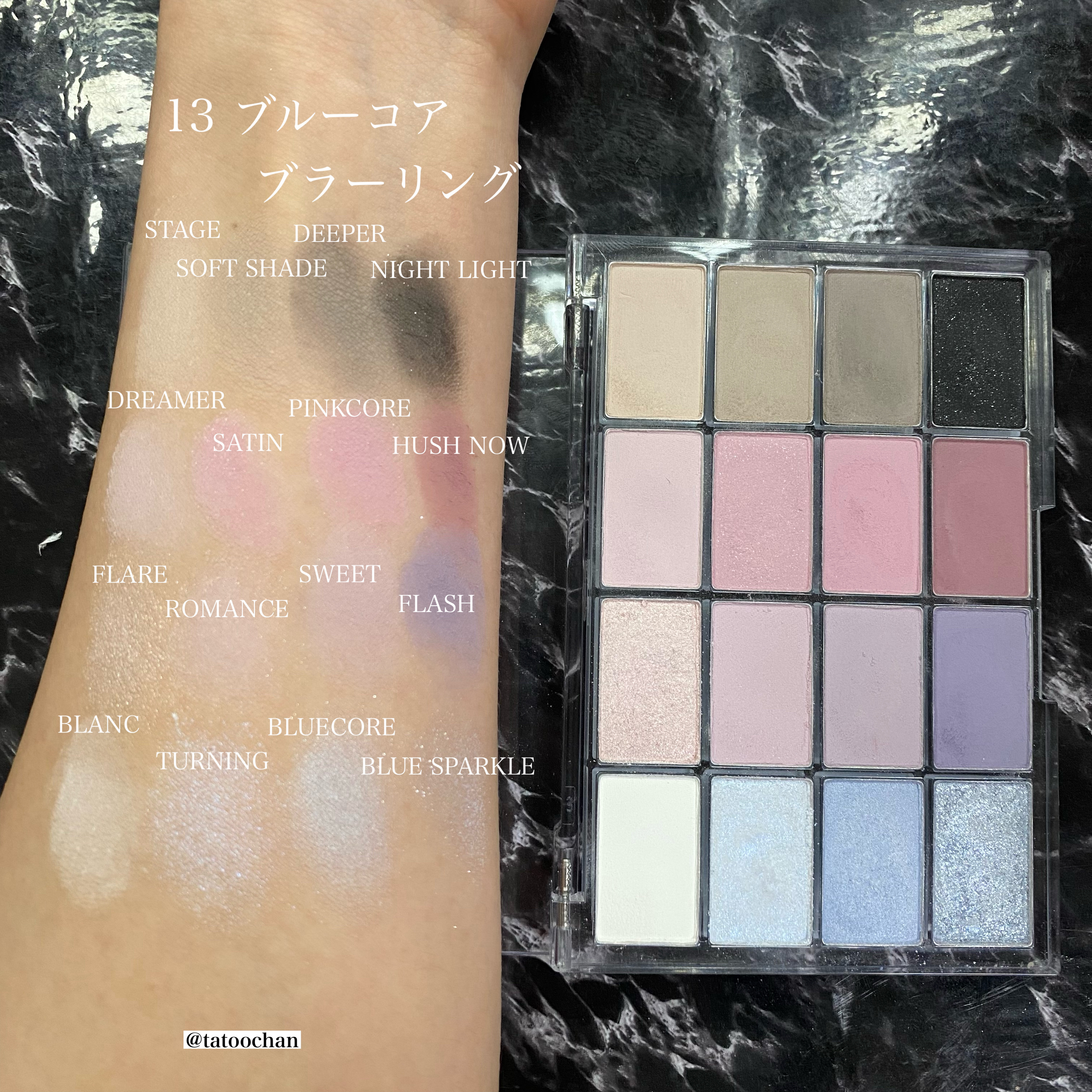 ディファイニングカバーコンシールフィットパレット/wakemake/パレットコンシーラーを使ったクチコミ（3枚目）