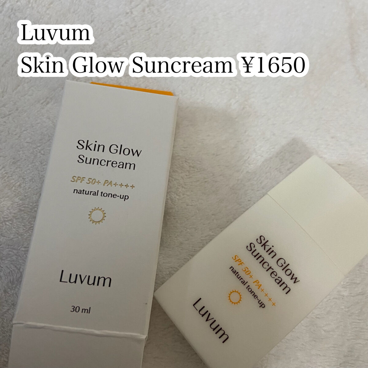 Luvum スキングロウ日焼け止め SPF50+ PA++++のクチコミ「🌟ファンデの密着UP
トーンアップ日焼け止め

Luvum
Skin Glow Suncrea.....」（2枚目）
