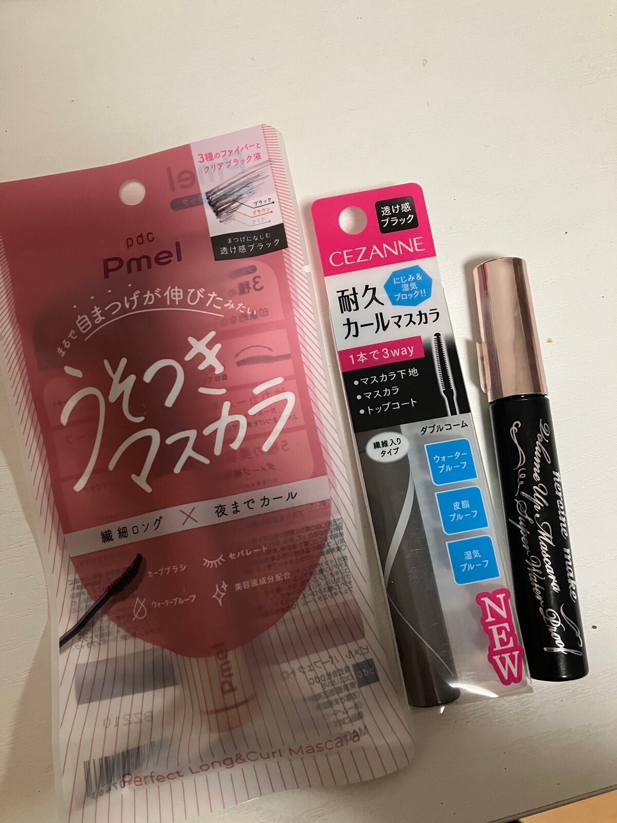 耐久カールマスカラ/CEZANNE/マスカラを使ったクチコミ(1枚目)