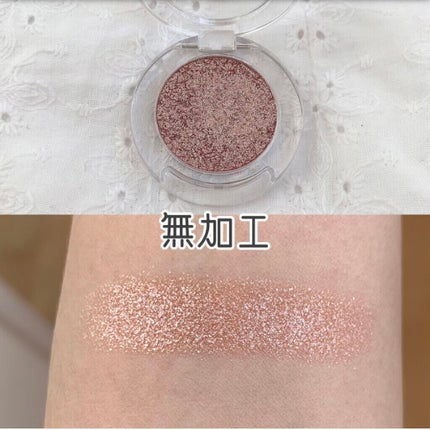 ルックアット マイアイベルベット BR403/ETUDE/単色アイシャドウの画像