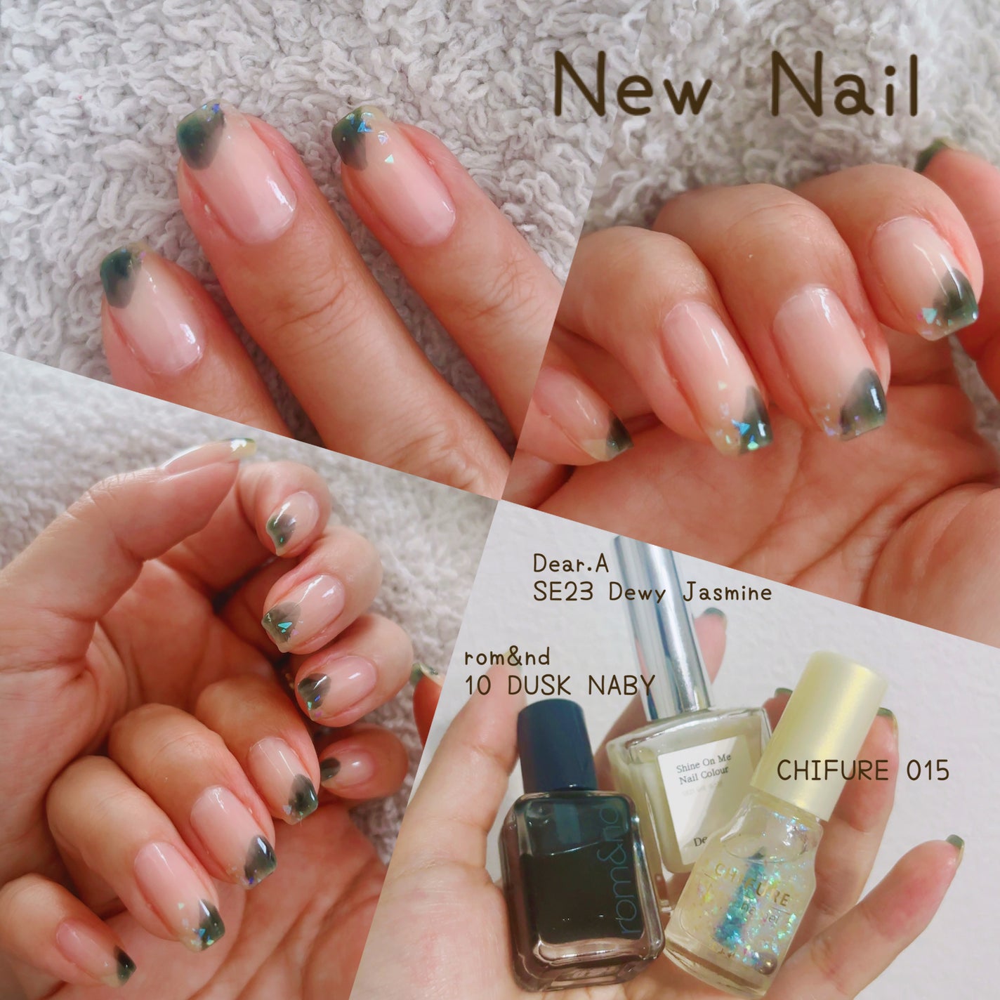 ネイル エナメル/ちふれ/マニキュアを使ったクチコミ(1枚目)