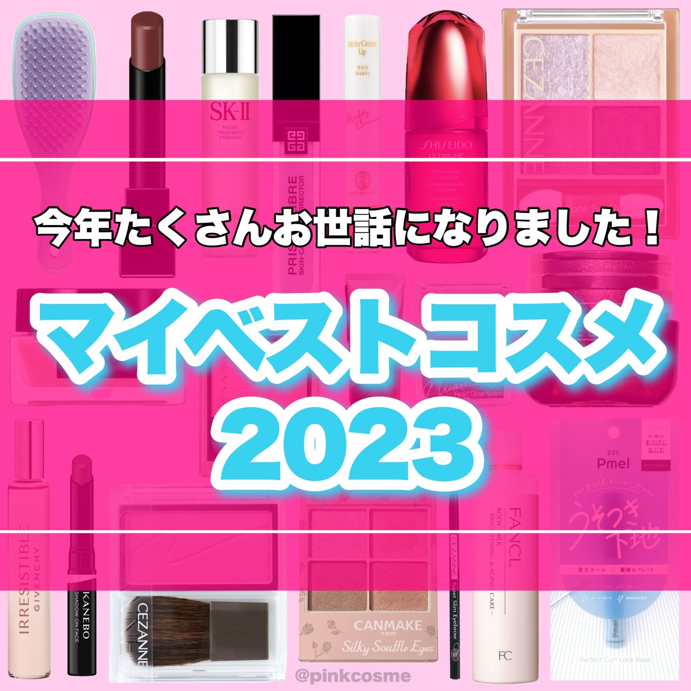 フェイシャル トリートメント エッセンス/SK-II/化粧水を使ったクチコミ(1枚目)