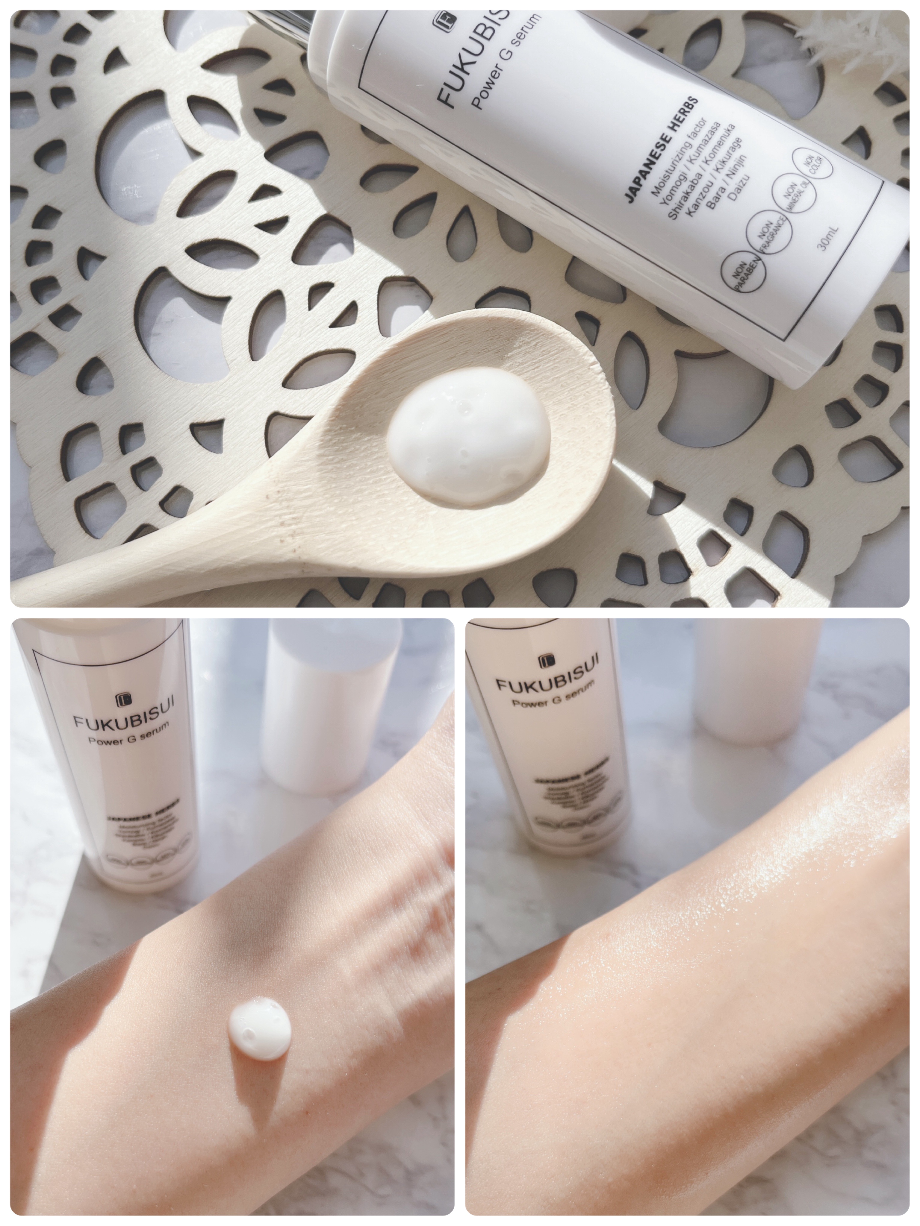 パワーGセラム/FUKUBISUI(フクビスイ)/美容液を使ったクチコミ（3枚目）