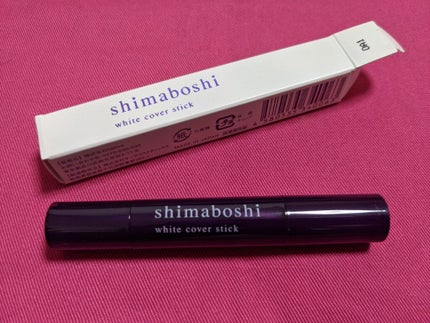 ホワイトカバースティック/shimaboshi/化粧下地を使ったクチコミ(1枚目)