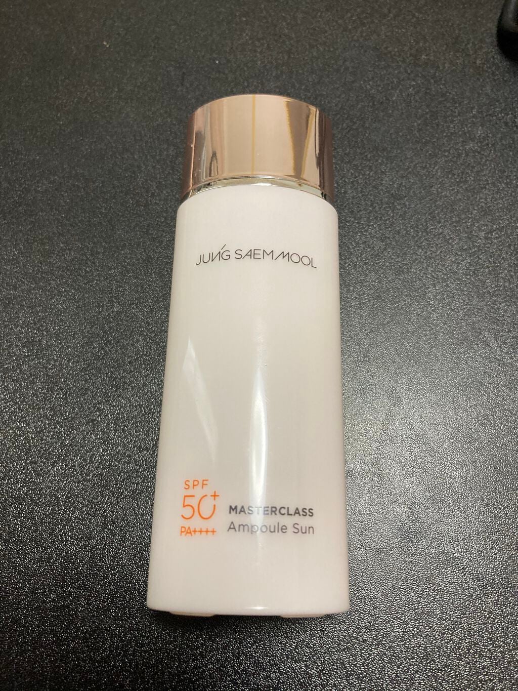 マスタークラスアンプルサン/JUNG SAEM MOOL/化粧下地を使ったクチコミ(1枚目)