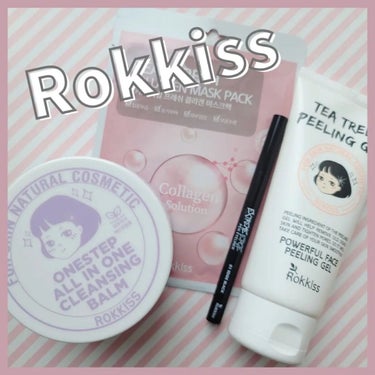 🌷商品
ブランド：Rokkiss
アイテム：REAL FRESH COLLAGEN MASK PACK
参考価格：¥190(yeppeuda 楽天市場店)
アイテム：TEA TREE PEELING G