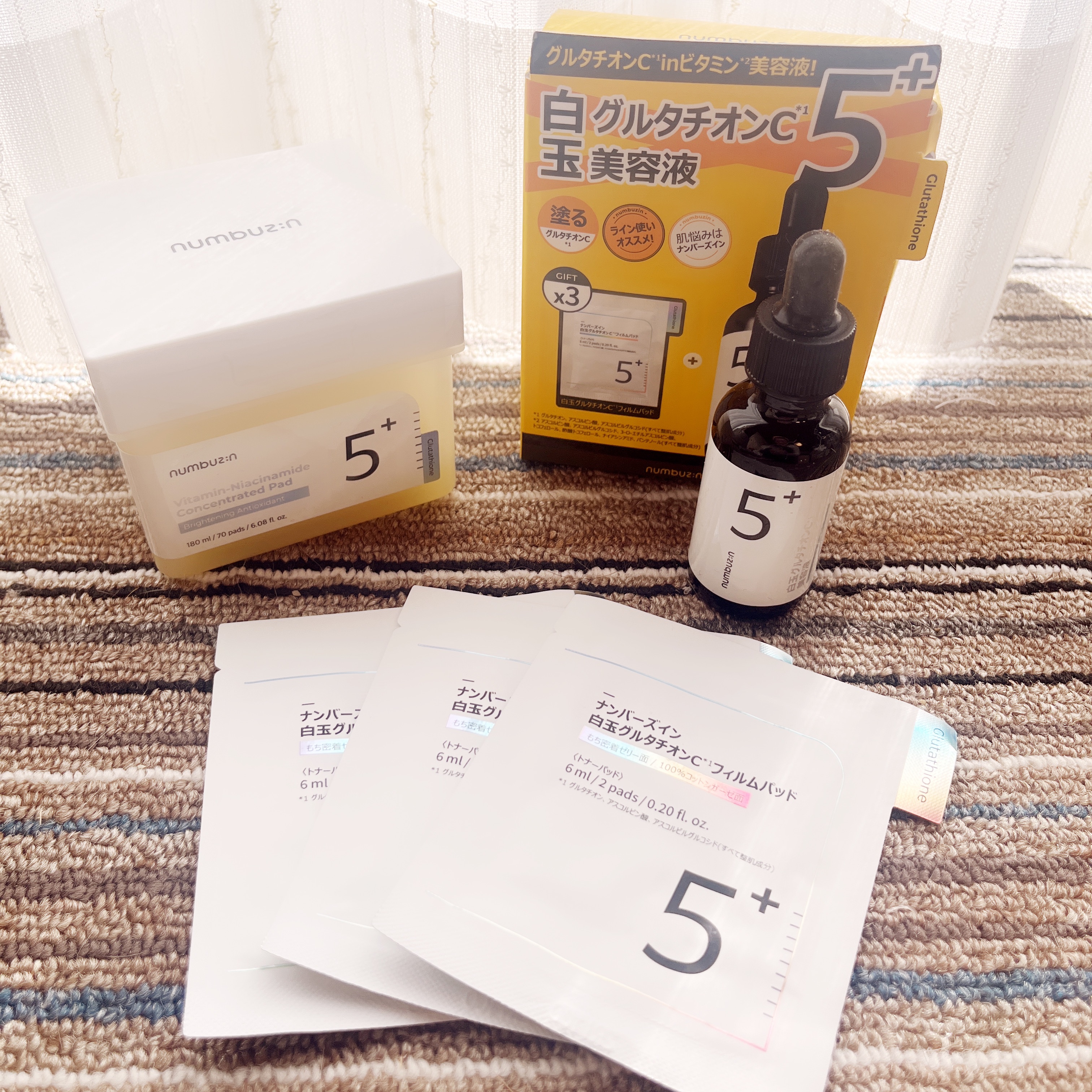 5番 白玉グルタチオンＣフィルムパッド/numbuzin/トナーパッドを使ったクチコミ（1枚目）