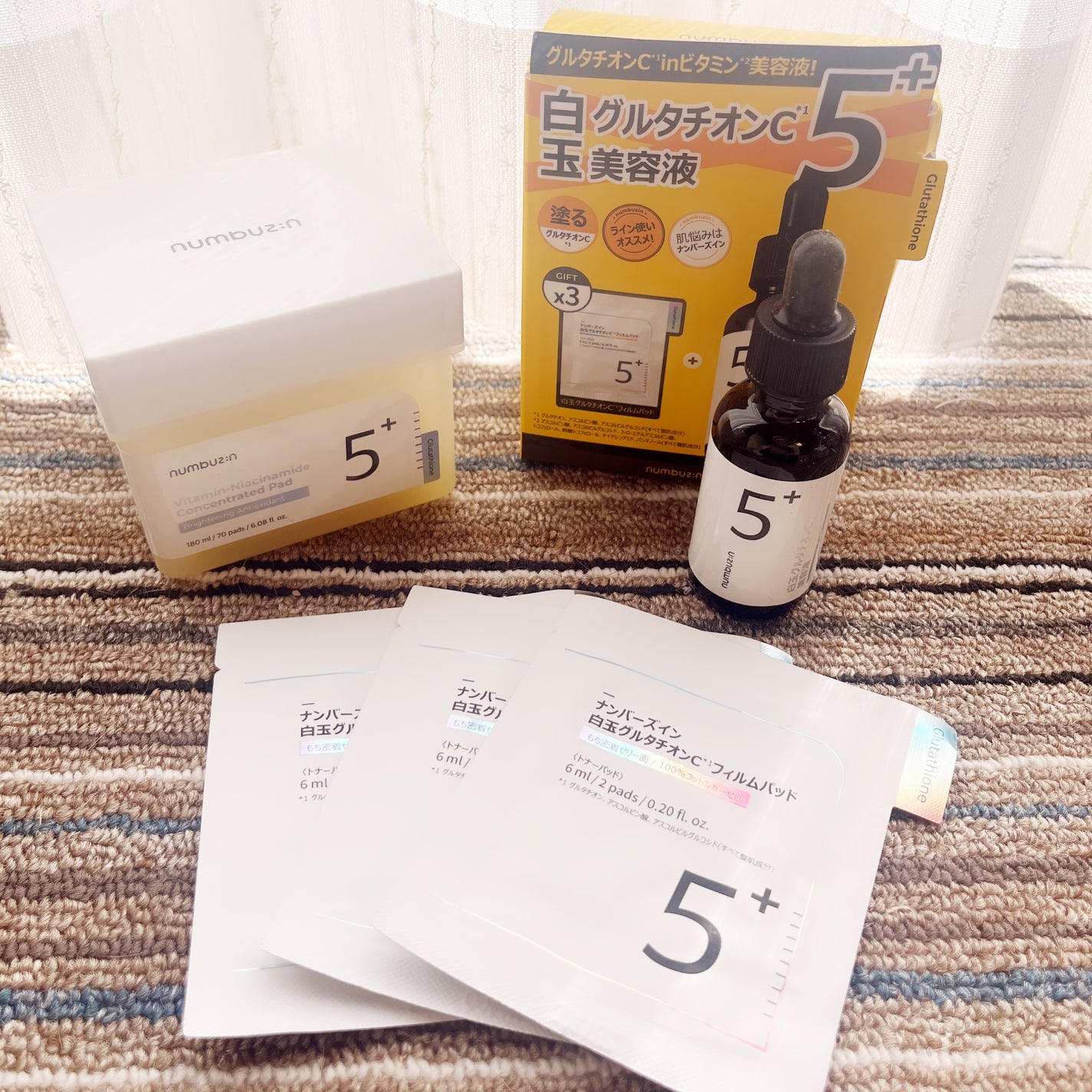 5番 白玉グルタチオンCフィルムパッド/numbuzin/トナーパッドを使ったクチコミ(1枚目)