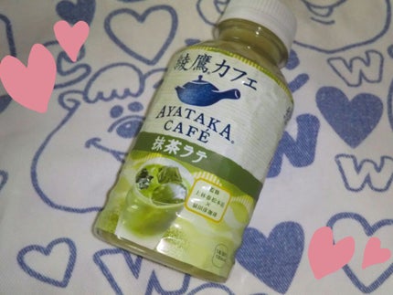 綾鷹カフェ 抹茶ラテ/コカ・コーラ ナショナルビバレッジ/ドリンクを使ったクチコミ(1枚目)