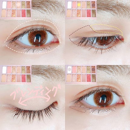 バレンタインボックス2 ピーチパレット/VAVI MELLO/アイシャドウパレットを使ったクチコミ(3枚目)