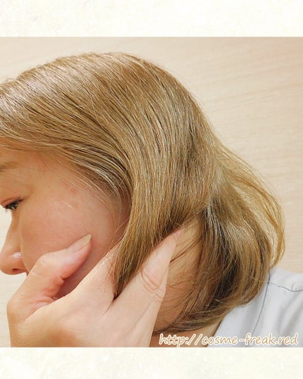 ディープダメージトリートメントEX/UNOVE/洗い流すヘアトリートメントを使ったクチコミ(3枚目)