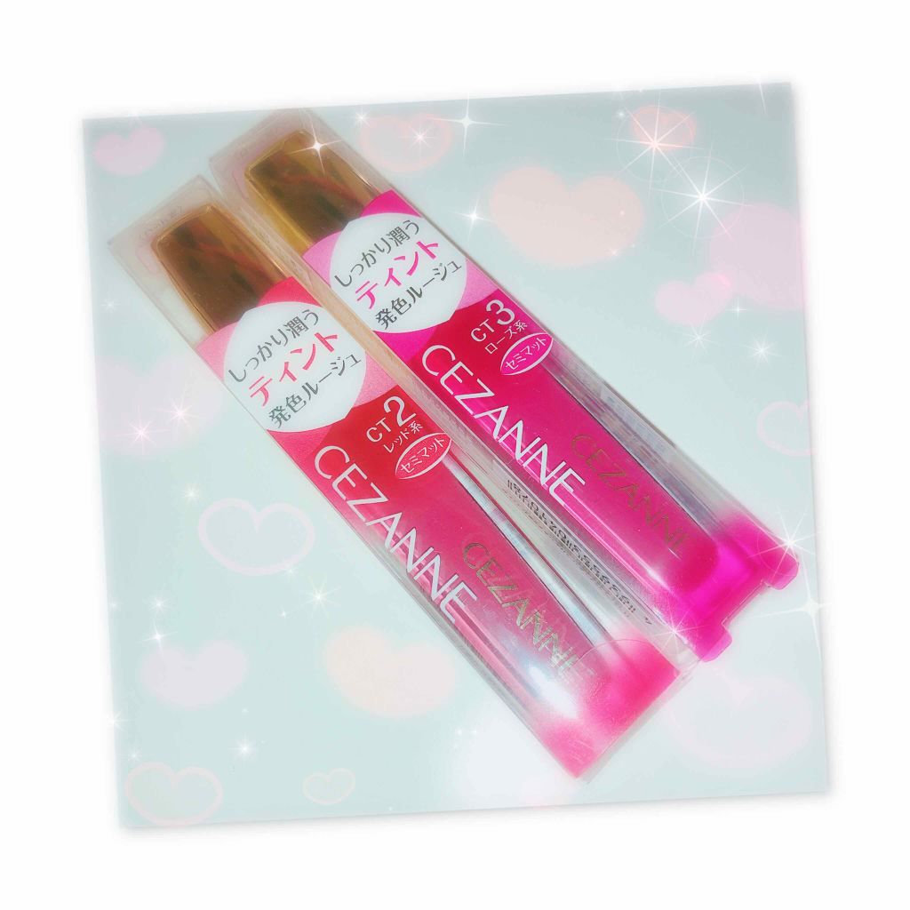 カラーティントリップ/CEZANNE/リップティントを使ったクチコミ(1枚目)
