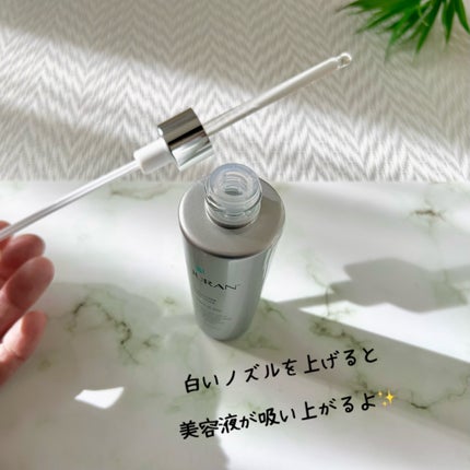 REJURAN ターンオーバーアンプル/REJURAN COSMETICS/美容液を使ったクチコミ(4枚目)