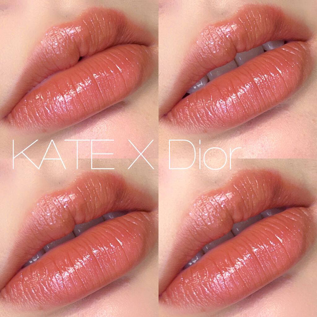 【旧】ディオール アディクト リップ グロウ/Dior/リップケアを使ったクチコミ（1枚目）