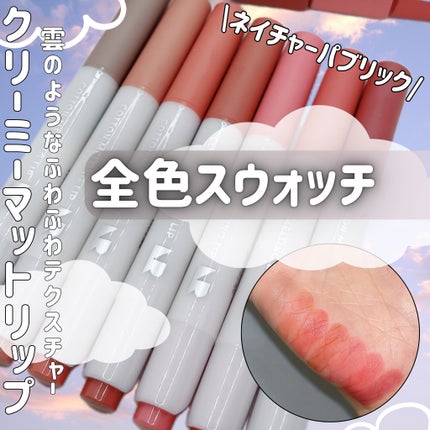 ã³ããã³ã¡ã«ãã£ã³ã°ãªãã/ãã€ãã£ãŒãªãããªãã¯/å£çŽ
ã䜿ã£ãã¯ãã³ãïŒ1æç®ïŒ