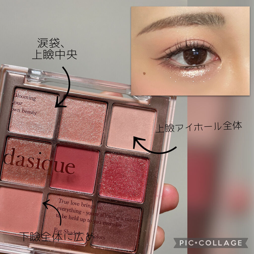 LuMia 1day スウィートブラウンプラス/LuMia/ワンデー（１DAY）カラコンを使ったクチコミ（3枚目）