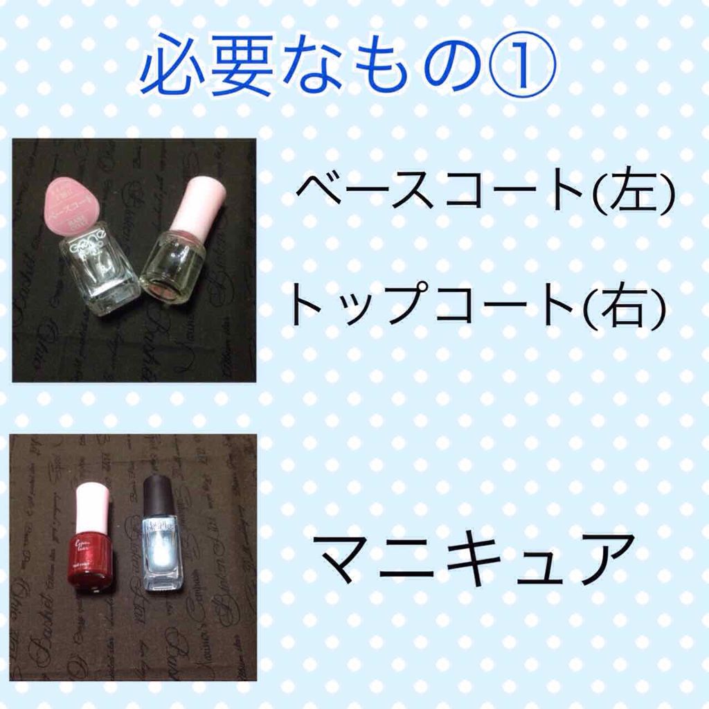 ネイルホリック/ネイルホリック/マニキュアを使ったクチコミ(2枚目)