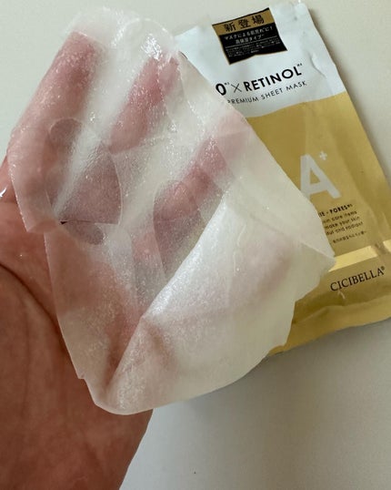 シートマスク VC100+レチノール/CICIBELLA/シートマスク・パックを使ったクチコミ(2枚目)