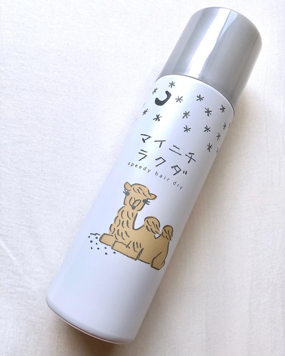 chikarina on LIPS 「髪の毛洗った後に何気に面倒なのが髪の毛乾かす事だよね。私は髪の..」(1枚目)