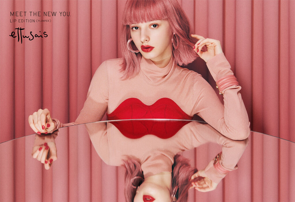 エテュセ リップエディション（プランパー）リッチスタイル/ヘルシースタイル/ettusais/リップケアを使ったクチコミ（1枚目）