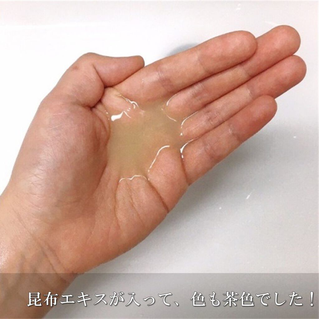 昆布トリートメント/シエムゼ/洗い流すヘアトリートメントを使ったクチコミ（2枚目）