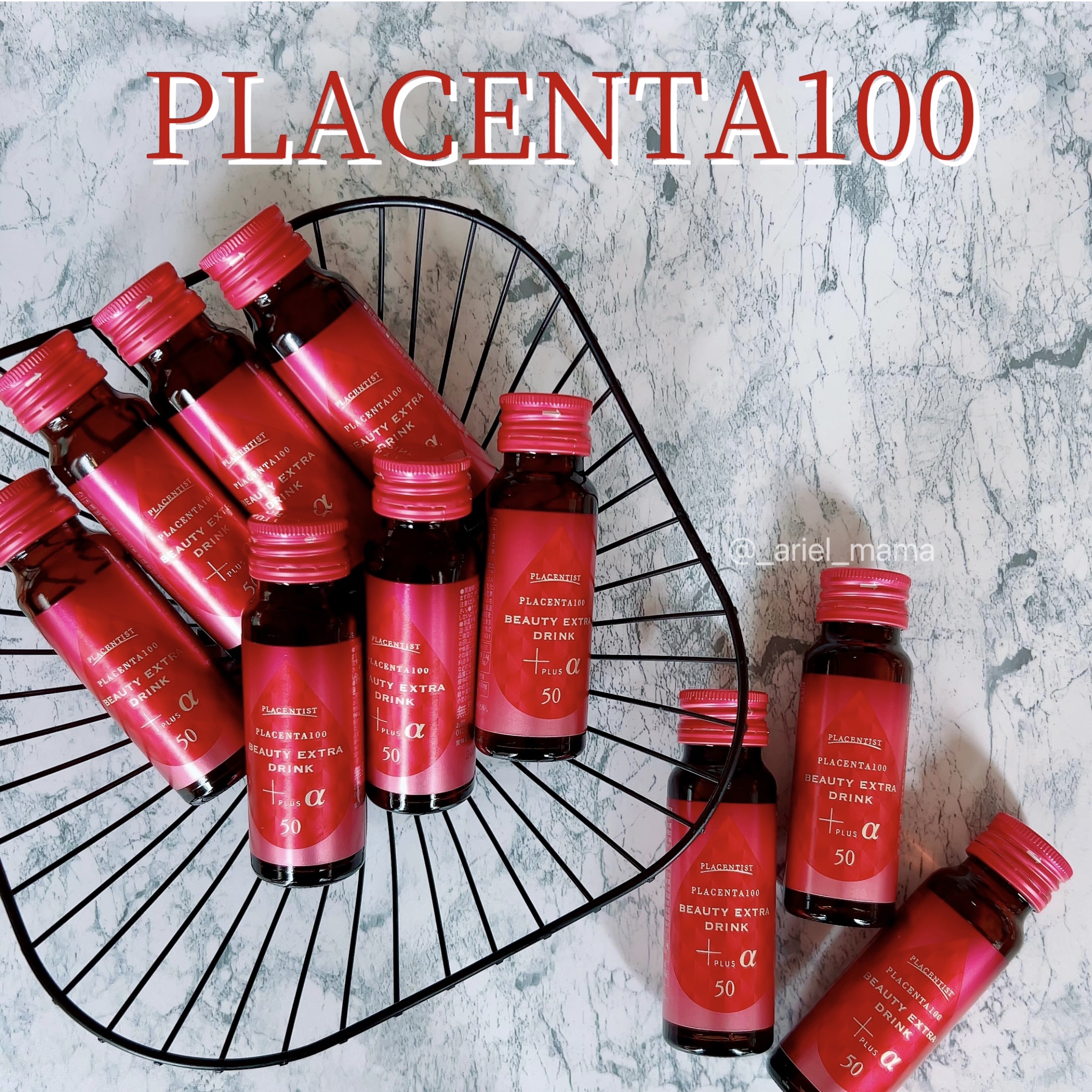 プラセンタ100ビューティーエクストラ ドリンク プラス/ステファニー/美容ドリンクを使ったクチコミ（1枚目）