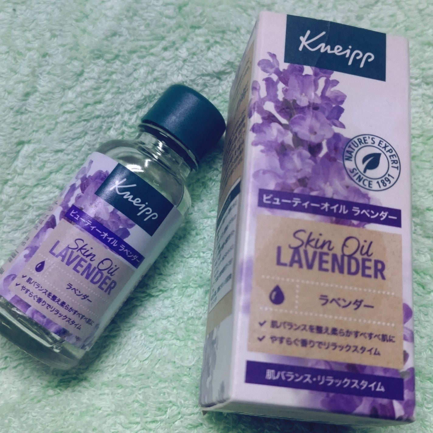 クナイプ ビューティーオイル ラベンダー/クナイプ/ボディオイルを使ったクチコミ(1枚目)