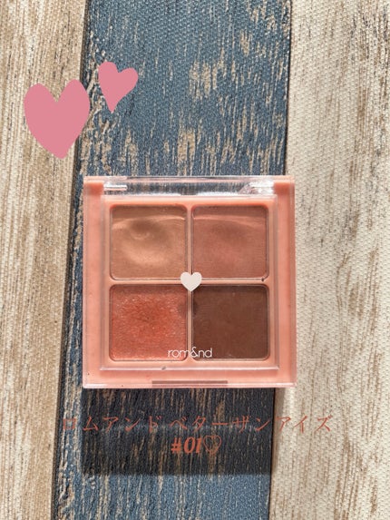 ベターザンアイズ/rom&nd/アイシャドウパレットを使ったクチコミ(1枚目)