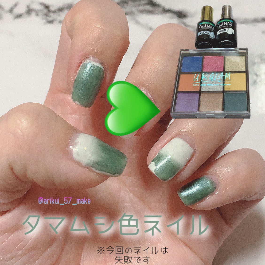 ジェルネイル ホワイト/セリア/ジェルネイルを使ったクチコミ（1枚目）