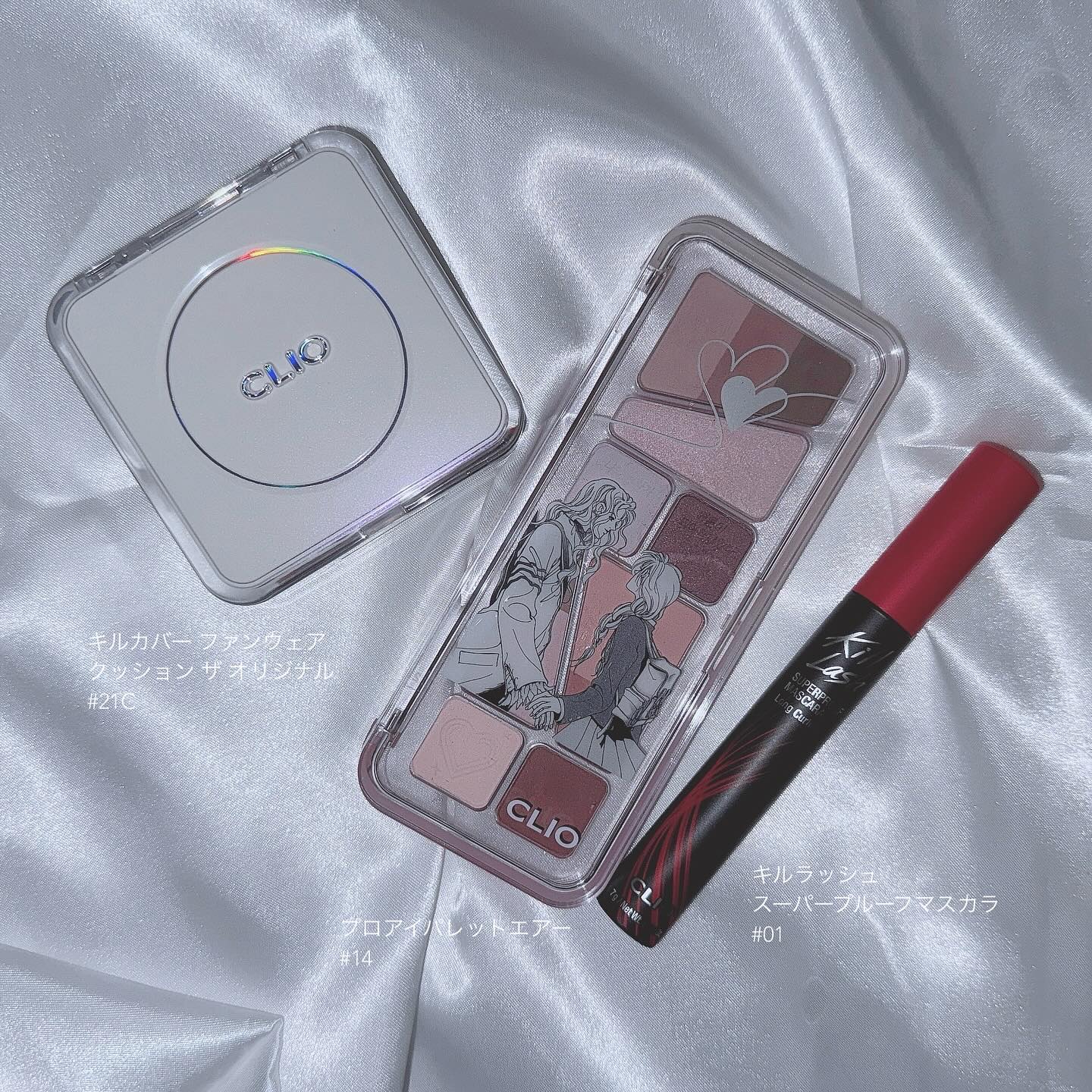 キル ラッシュ スーパープルーフ マスカラ/CLIO/マスカラを使ったクチコミ（1枚目）