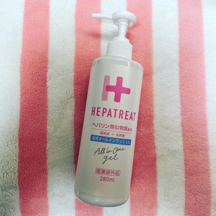 ヘパトリート 薬用オールインワンジェル /ゼトックスタイル/オールインワン化粧品を使ったクチコミ(1枚目)