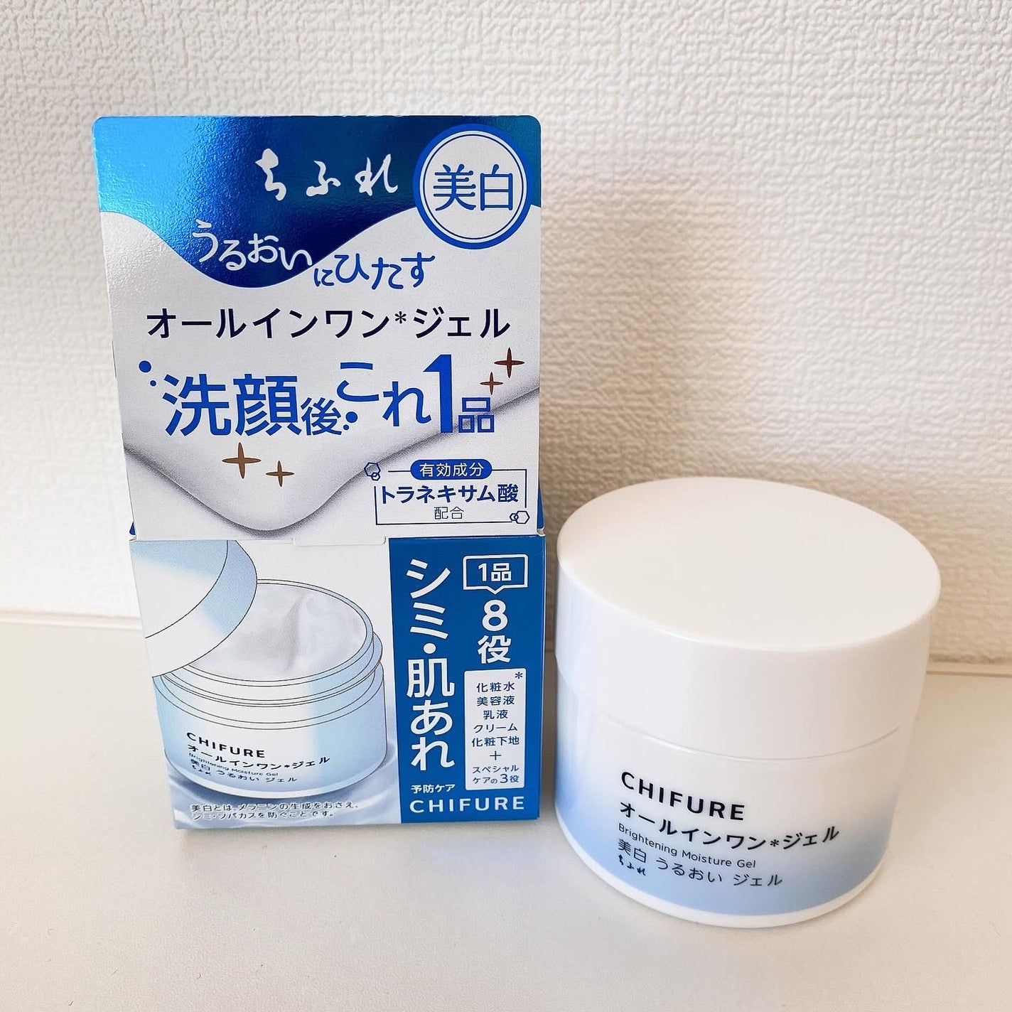 美白 うるおい ジェル/ちふれ/オールインワン化粧品を使ったクチコミ(1枚目)
