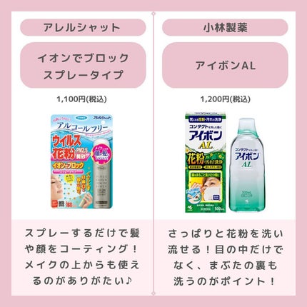 5D マスク/CICIBELLA/マスクを使ったクチコミ(3枚目)