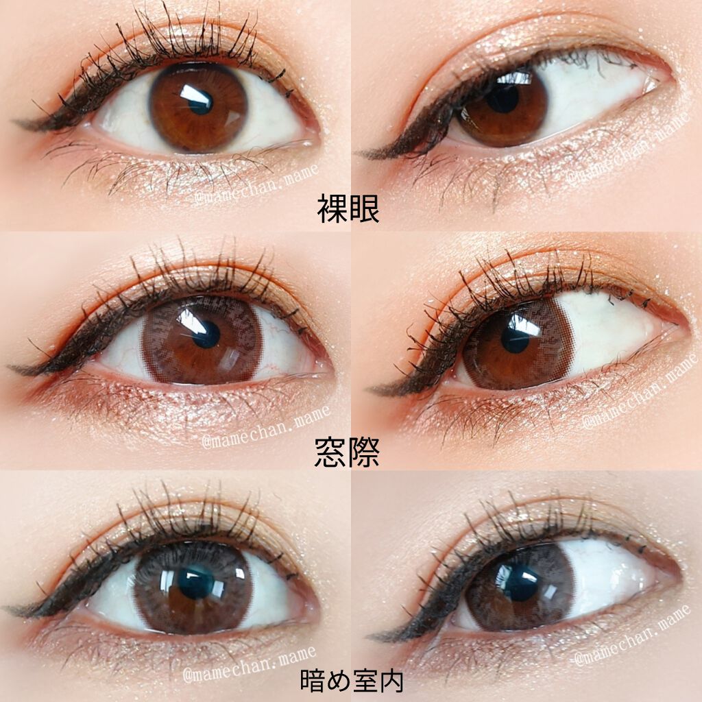 フラワーアイズ ワンデー/株式会社ビューフロンティア/ワンデー(1DAY)カラコンを使ったクチコミ(3枚目)