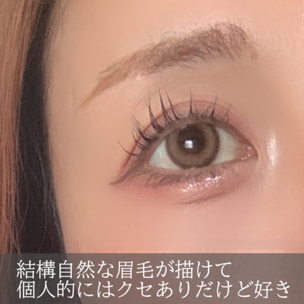 ã¹ã¿ã€ãªã³ã°ãšããžã¢ã€ãããŠ/ãã£ã³ã¡ã€ã¯/ã¢ã€ãããŠãã³ã·ã«ã䜿ã£ãã¯ãã³ãïŒ8æç®ïŒ