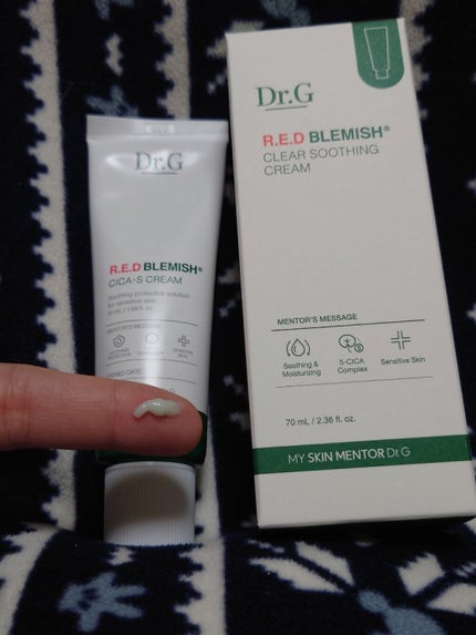 レッドB・Cシカエスクリーム/Dr.G/フェイスクリームを使ったクチコミ(2枚目)