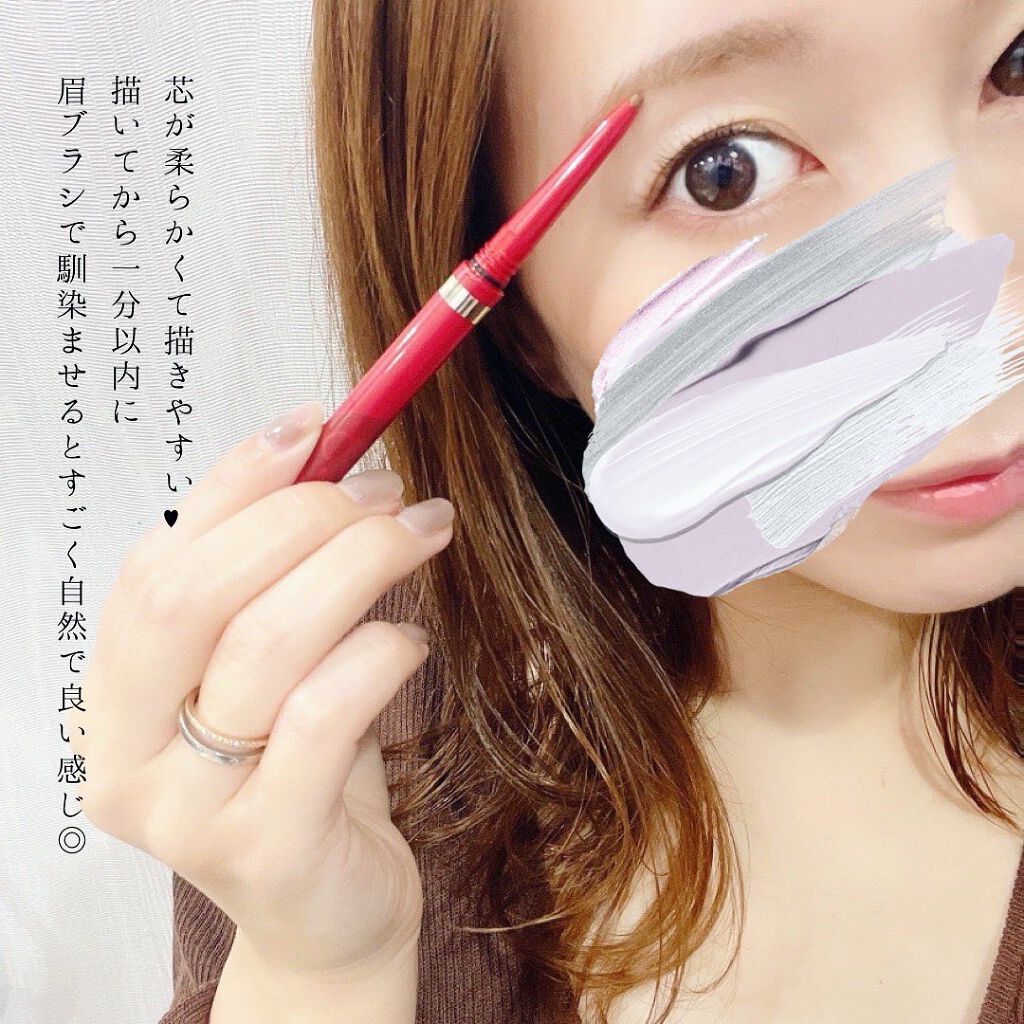 ステイブロウ/Papilio/アイブロウペンシルを使ったクチコミ(2枚目)