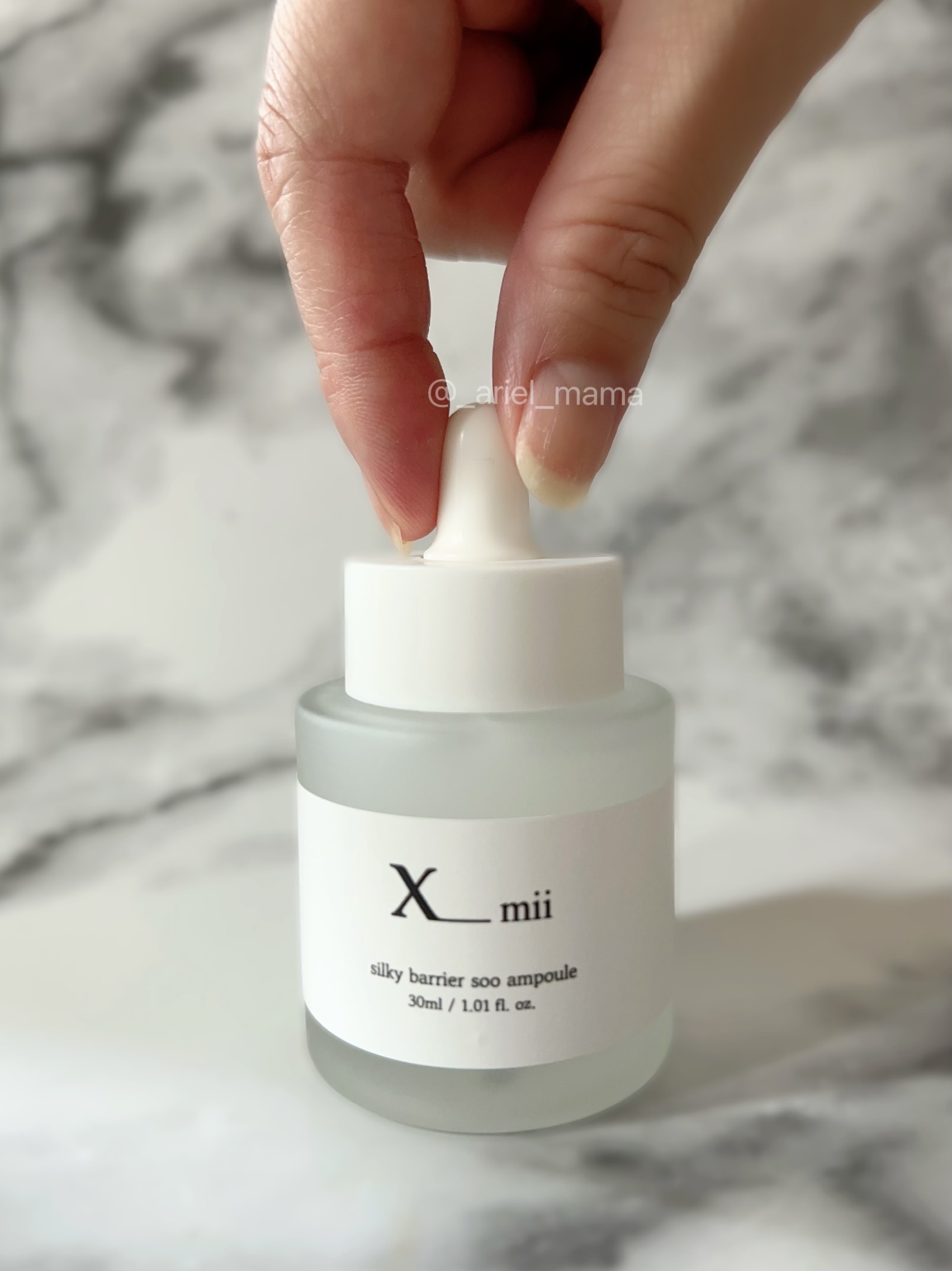 シルキーバリアスーアンプル/xmii/美容液を使ったクチコミ（1枚目）